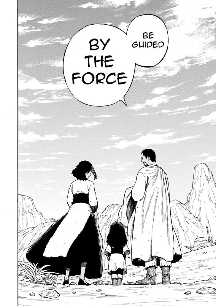 Star Wars Lost Stars - Chapter 2 image 05
